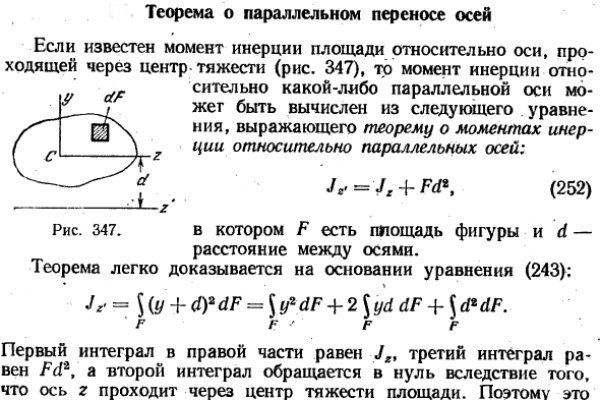 Кракен вход ссылка