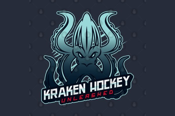 Kraken сайт даркнет