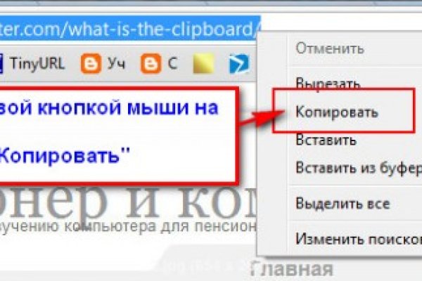 Кракен торговая kr2web in