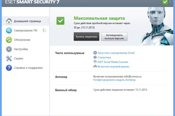 Кракен онион ссылка на тор