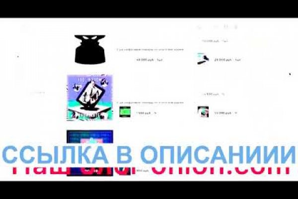 Кракен kr2web in маркетплейс