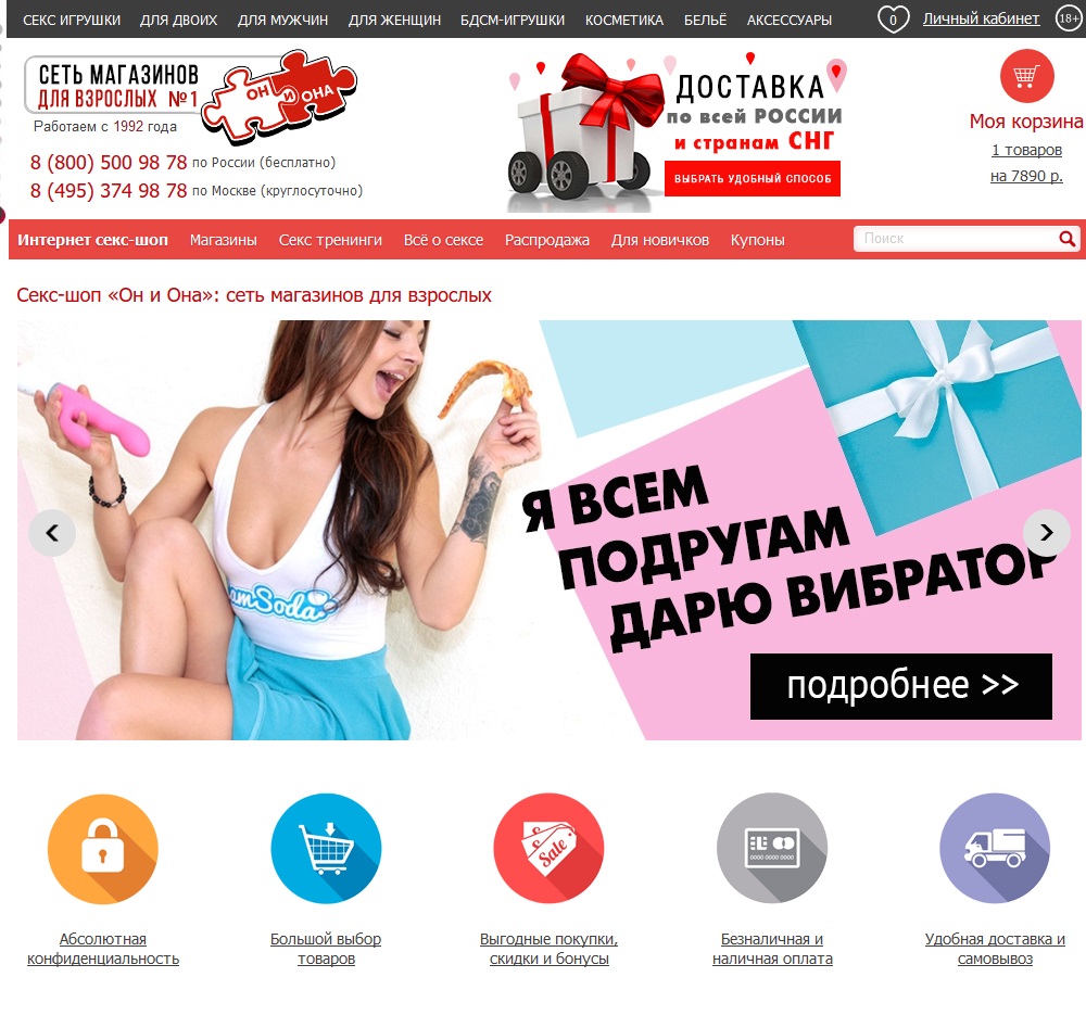 2krn at krakendark link
