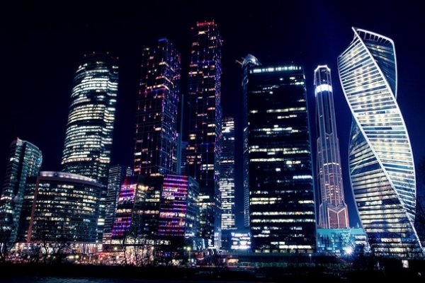 Кракен шеринг