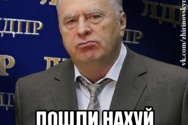 Где брать ссылки на кракен