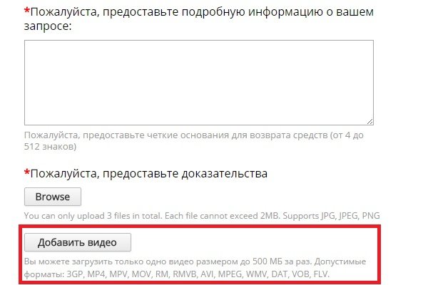 Сайты типа гидры