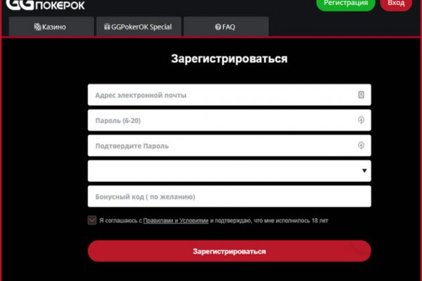 Кракен даркнет маркет ссылка тор