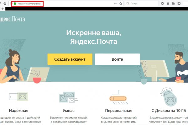 Кракен современный даркнет
