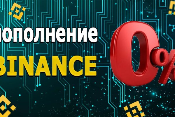 Кракен маркетплейс что продают