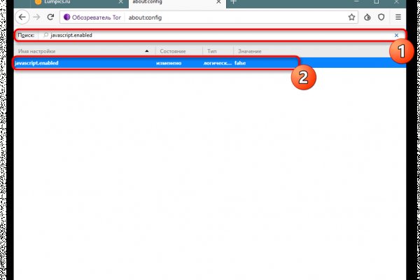 Krn 2at