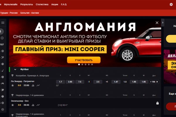 Кракен сайт kr2web in цены