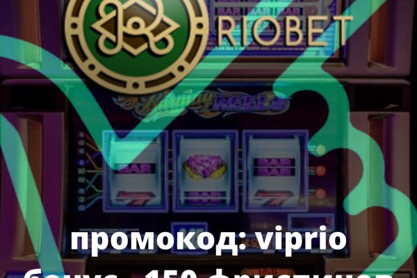 Кракен клир ссылка