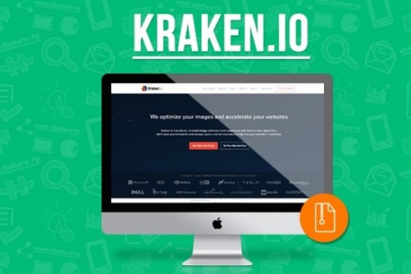 Kraken актуальный сайт