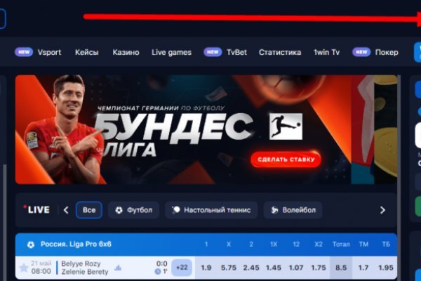 2krn live