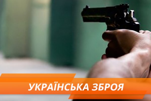 Кракен сайт store