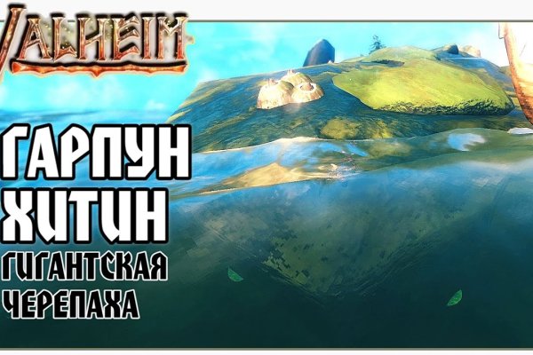Кракен рабочая ссылка