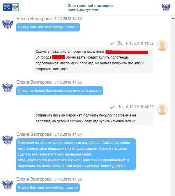 Ссылки кракен телеграф