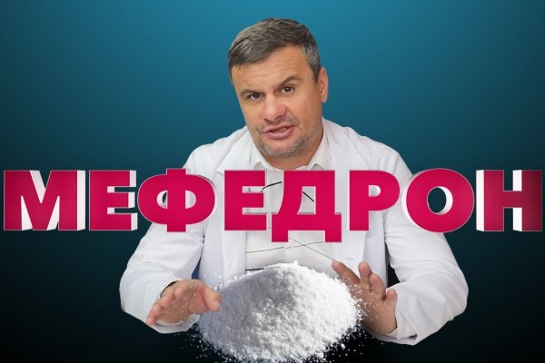 Ссылка на кракен официальный сайт