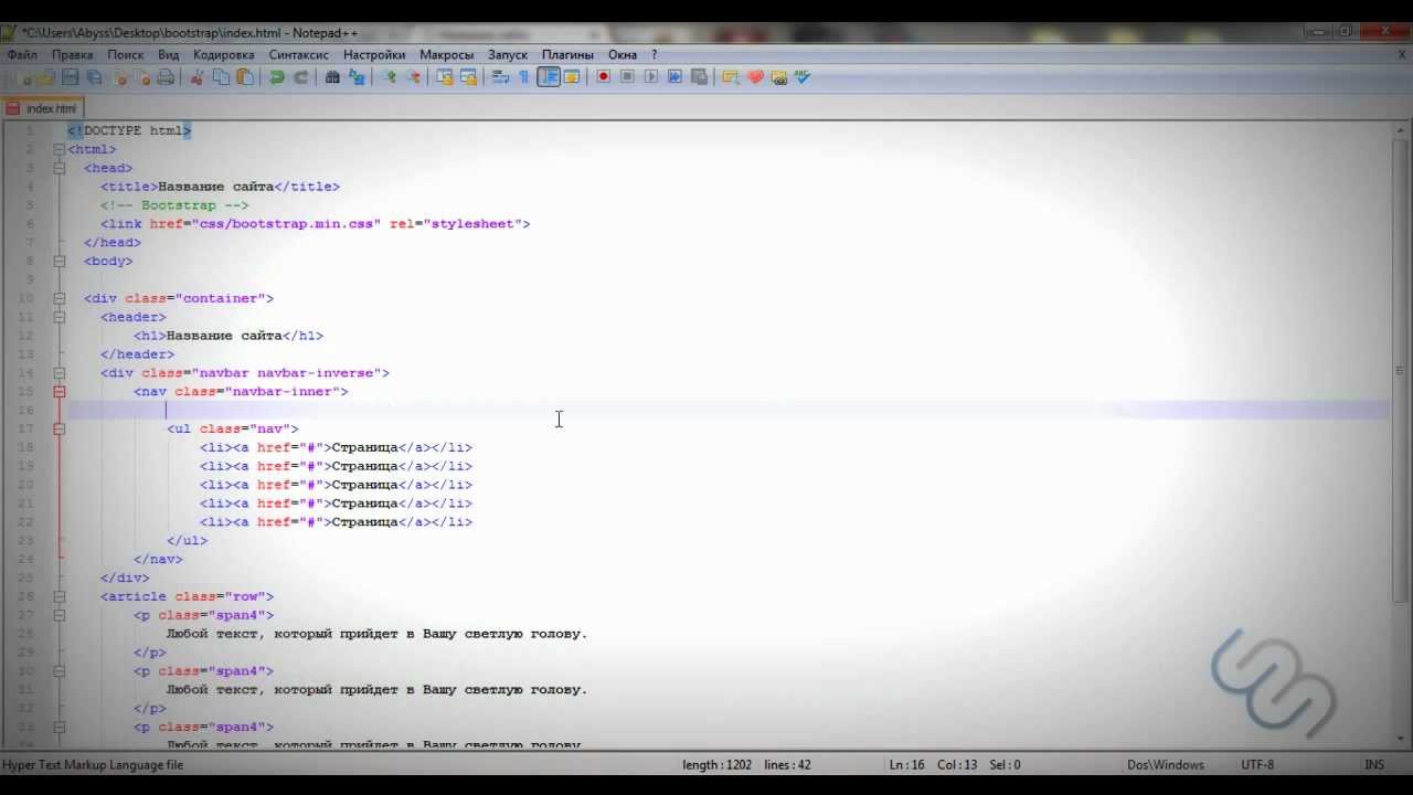 Kraken ссылка tor официальный сайт