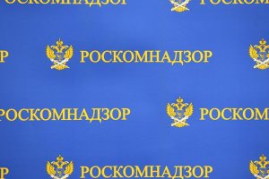 Кракен не работает